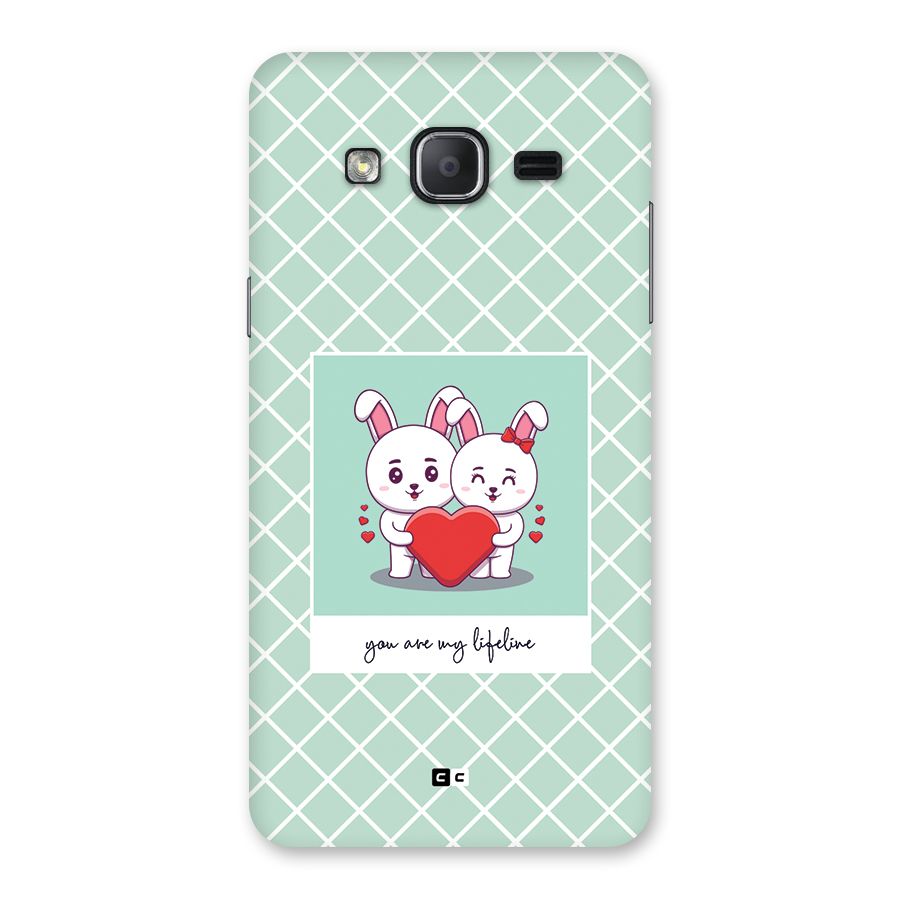 Love Lifeline Back Case for Galaxy On7 Pro
