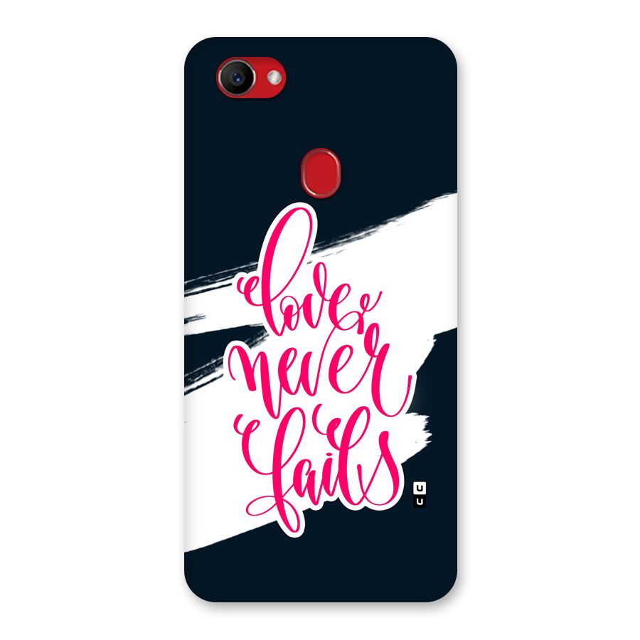 Love Never Fails Back Case for Oppo F7