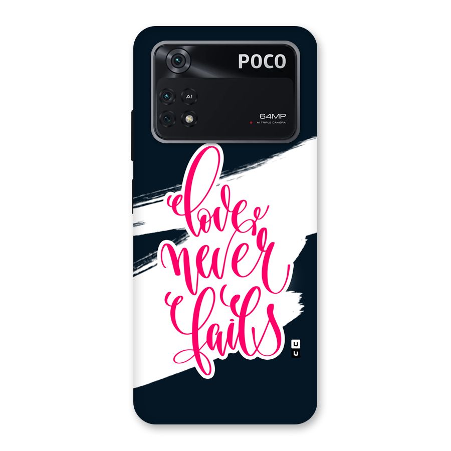 Love Never Fails Back Case for Poco M4 Pro 4G