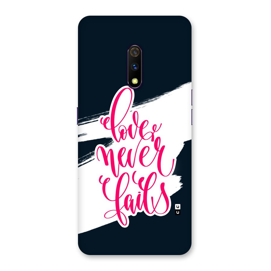 Love Never Fails Back Case for Realme X