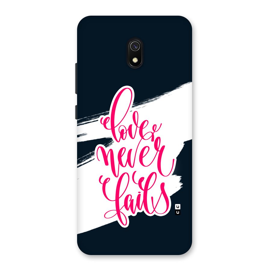 Love Never Fails Back Case for Redmi 8A