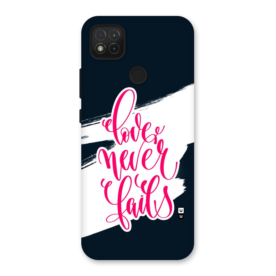 Love Never Fails Back Case for Redmi 9C