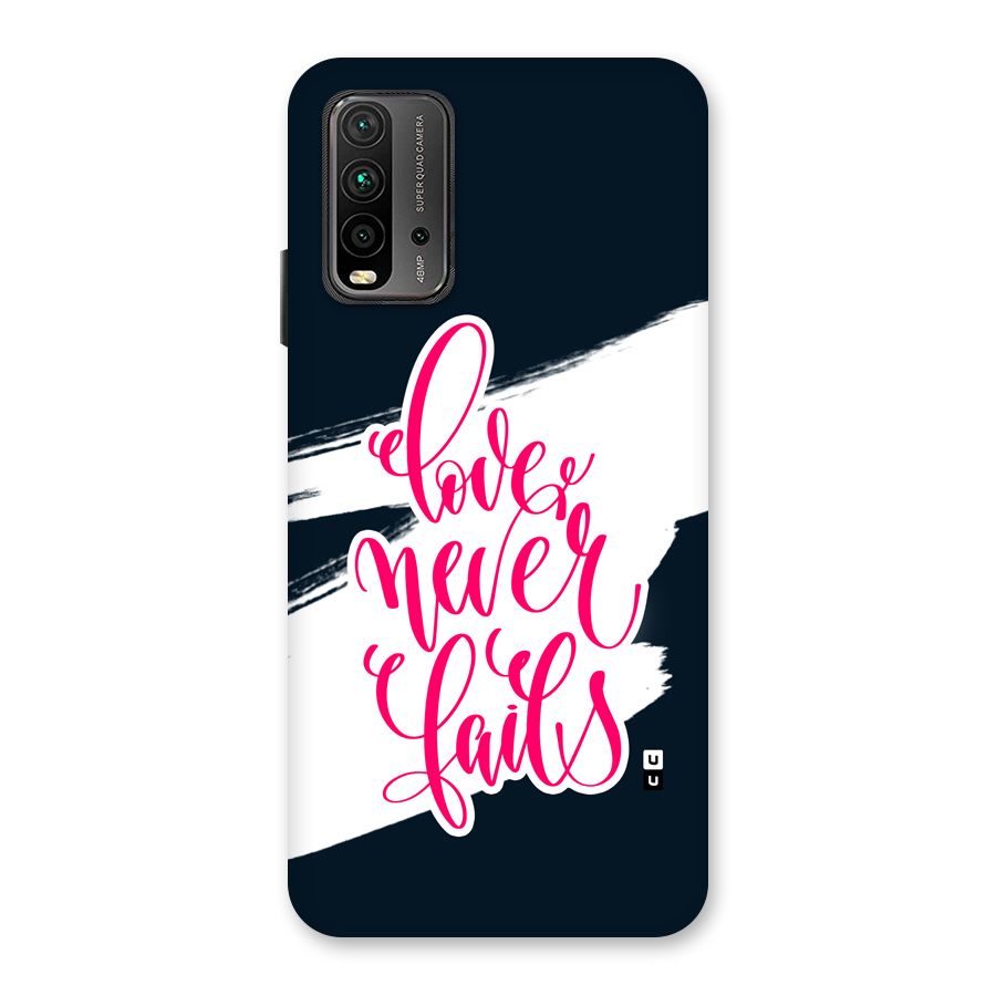 Love Never Fails Back Case for Redmi 9 Power