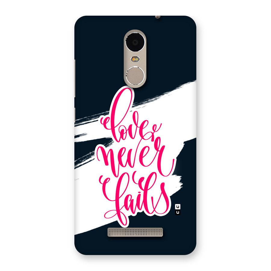 Love Never Fails Back Case for Redmi Note 3