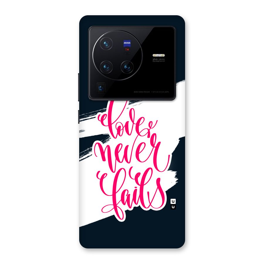 Love Never Fails Back Case for Vivo X80 Pro