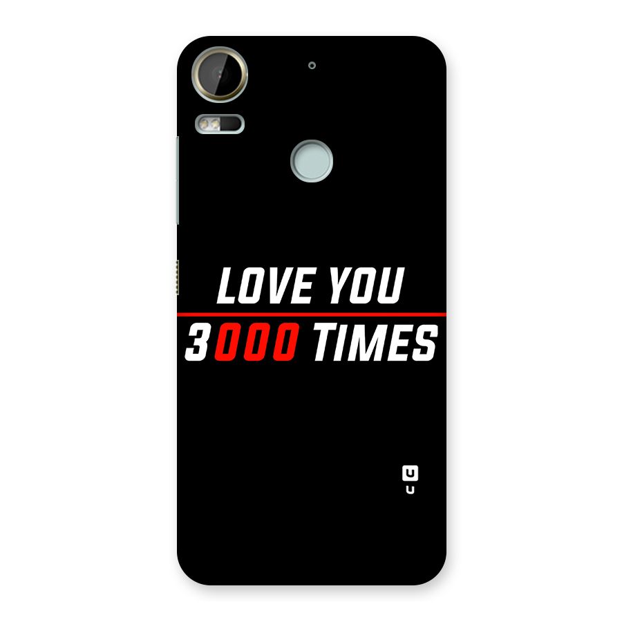 Love You 3000 Times Back Case for Desire 10 Pro