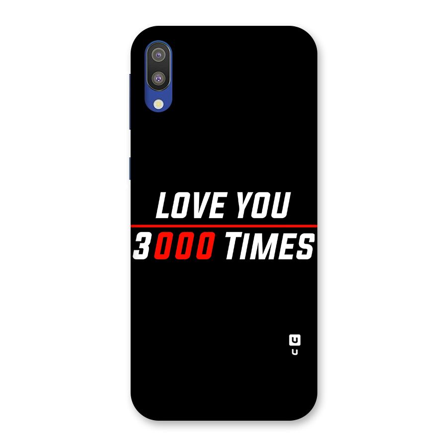Love You 3000 Times Back Case for Galaxy M10