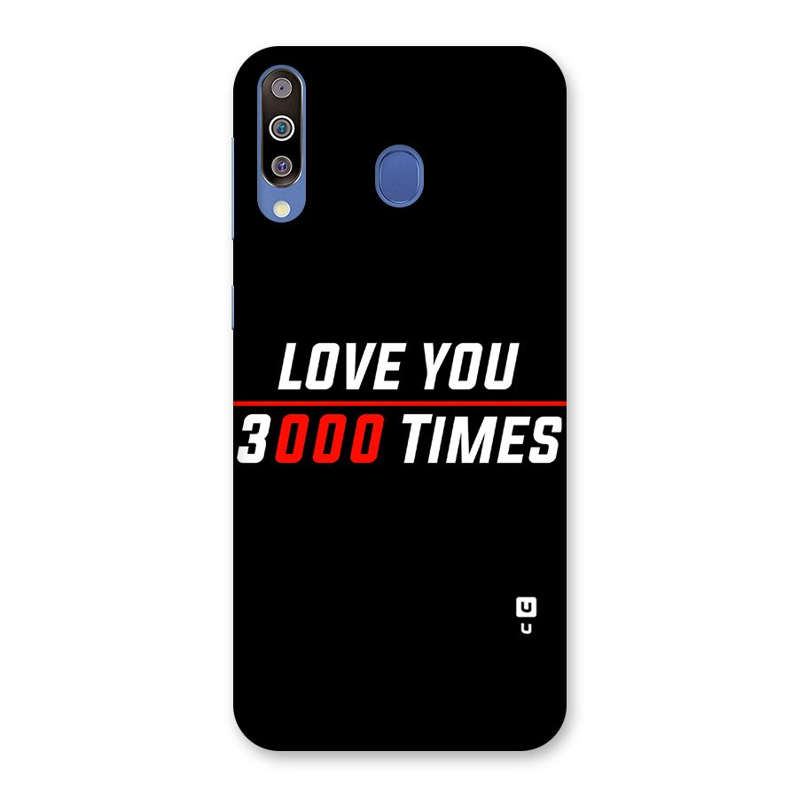 Love You 3000 Times Back Case for Galaxy M30