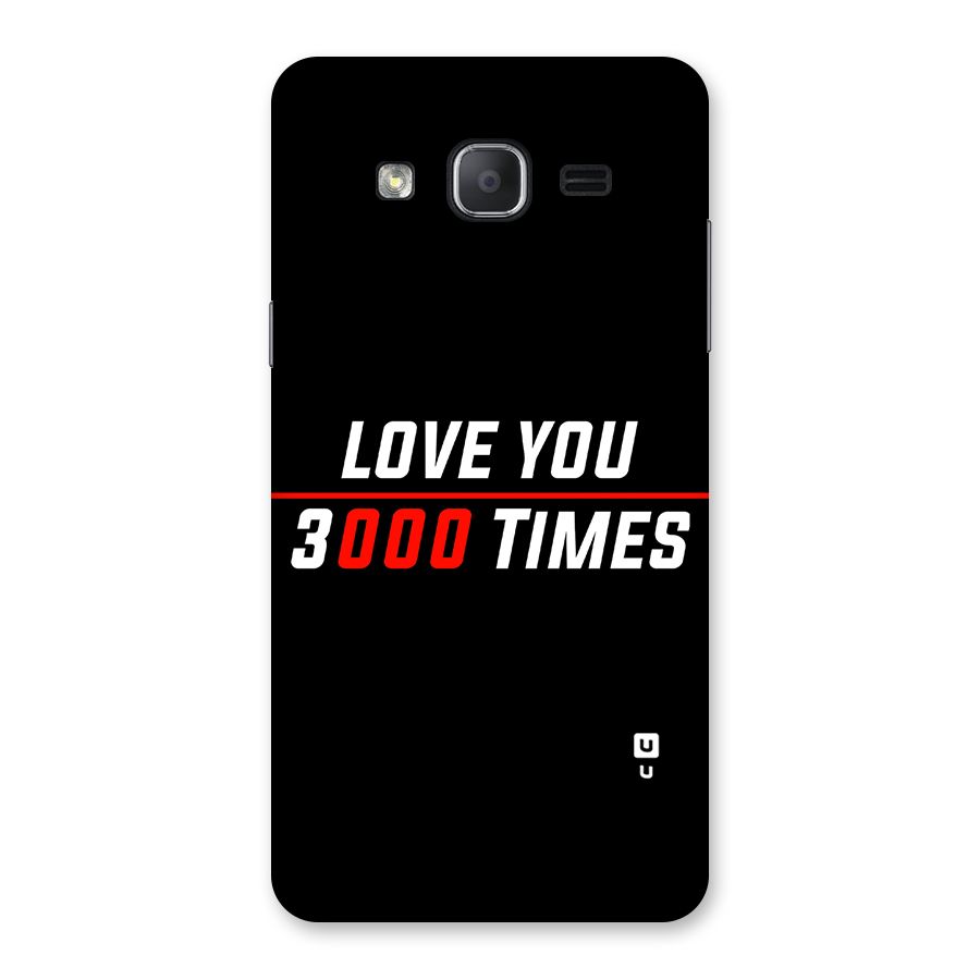 Love You 3000 Times Back Case for Galaxy On7 2015