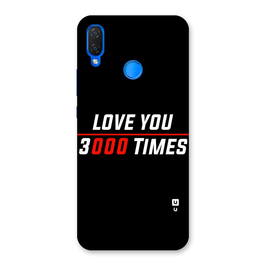 Love You 3000 Times Back Case for Huawei P Smart+