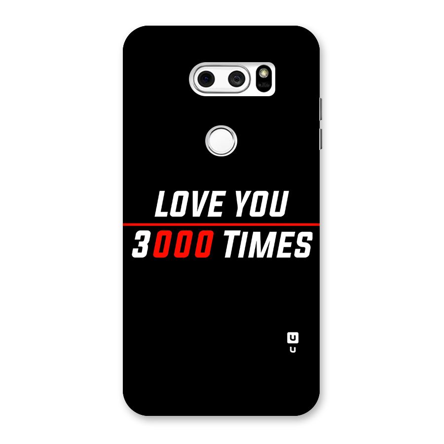 Love You 3000 Times Back Case for LG V30