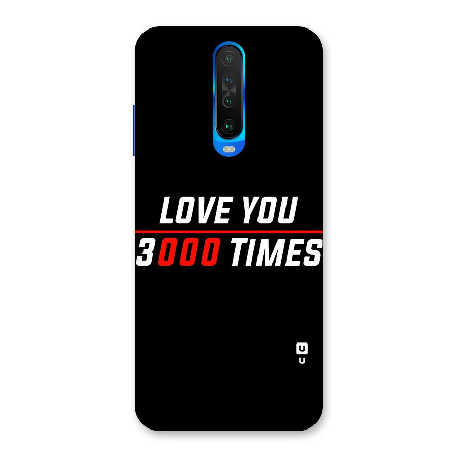 Love You 3000 Times Back Case for Poco X2