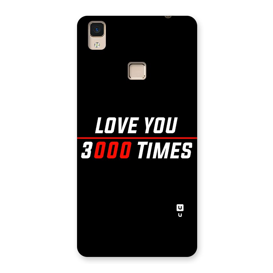 Love You 3000 Times Back Case for V3 Max