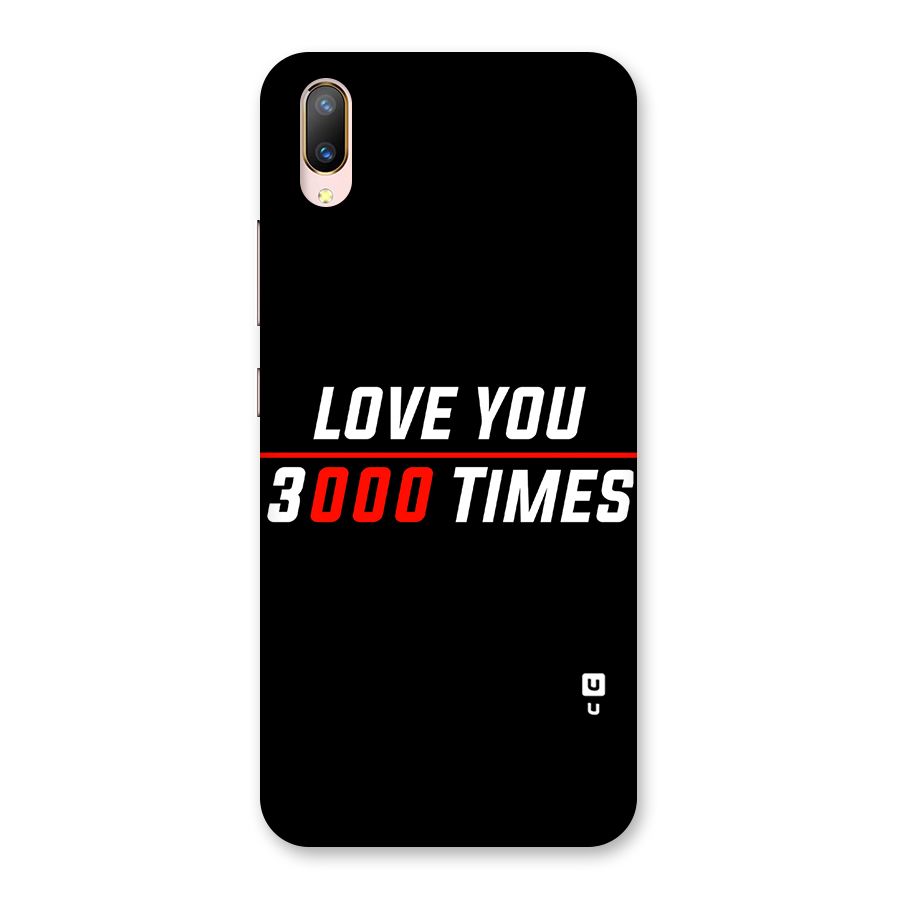 Love You 3000 Times Back Case for Vivo V11 Pro