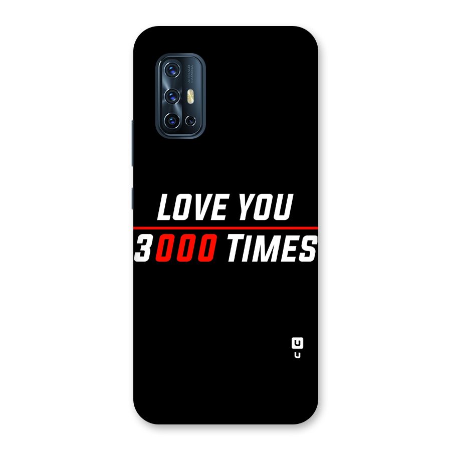 Love You 3000 Times Back Case for Vivo V17