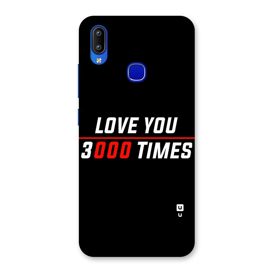 Love You 3000 Times Back Case for Vivo Y91