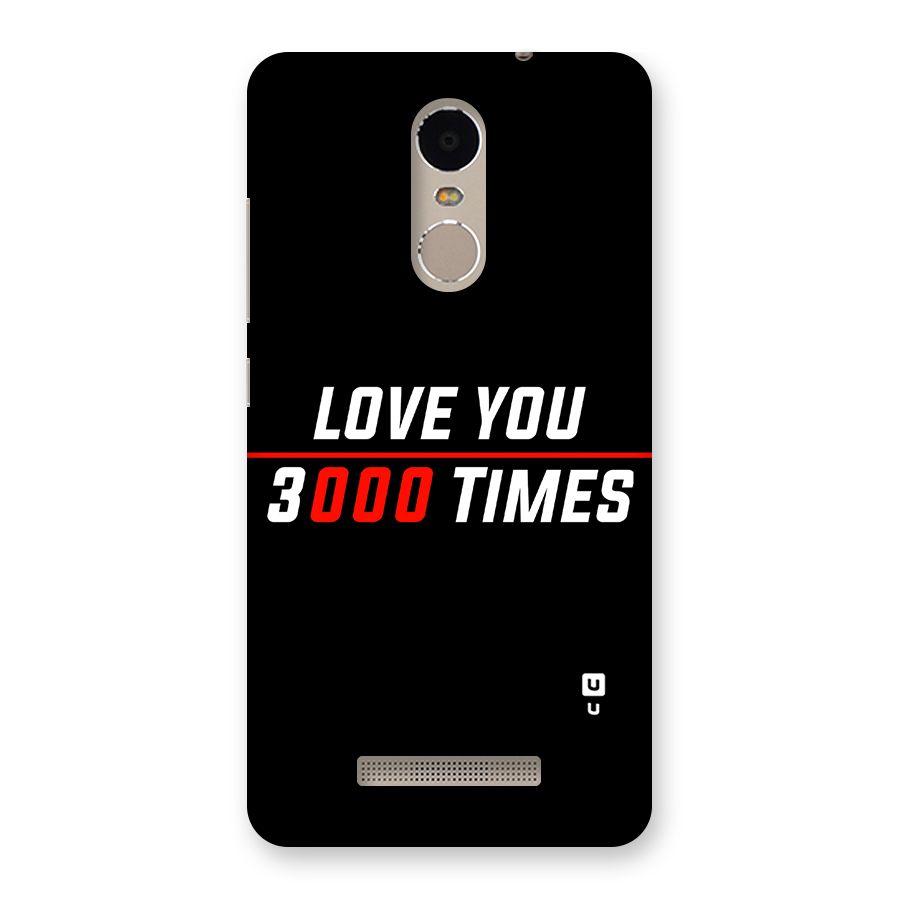 Love You 3000 Times Back Case for Xiaomi Redmi Note 3