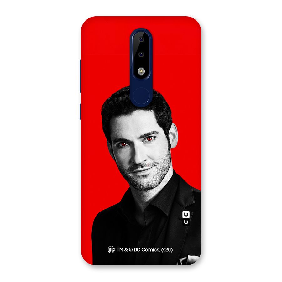 Lucifer Devil Smile Back Case for Nokia 5.1 Plus
