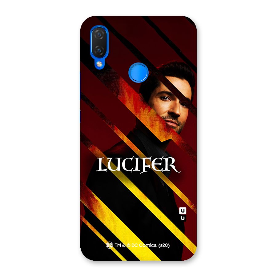 Lucifer Hell Stripes Back Case for Huawei P Smart+