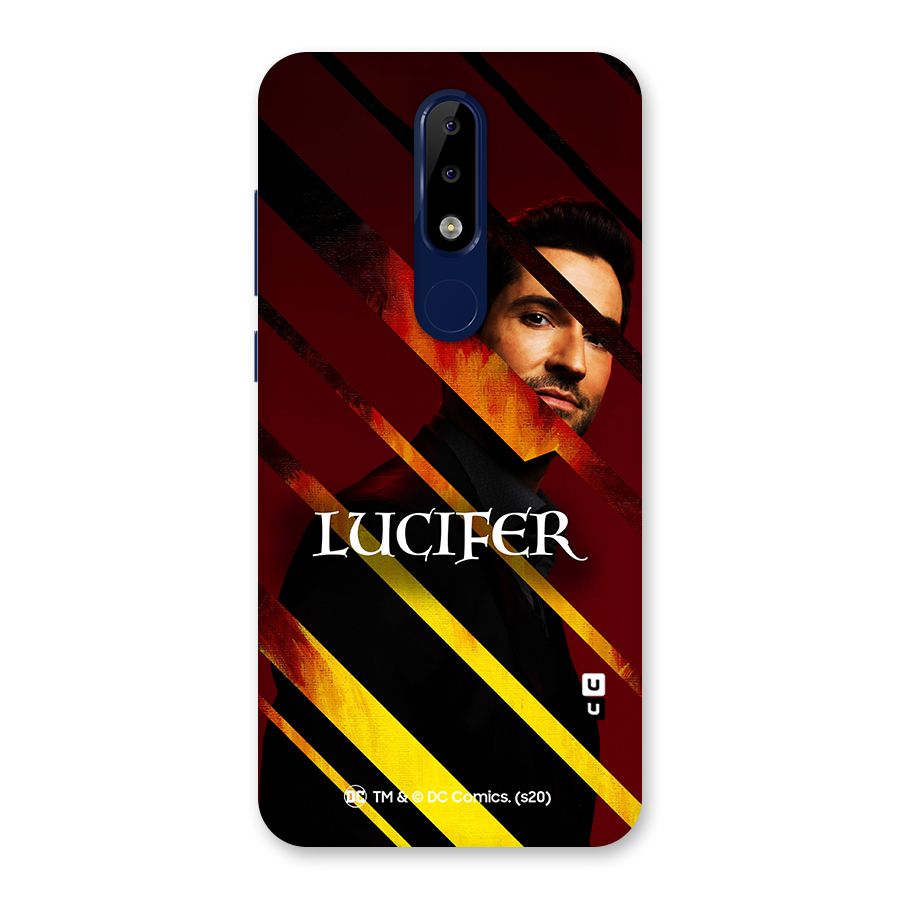 Lucifer Hell Stripes Back Case for Nokia 5.1 Plus