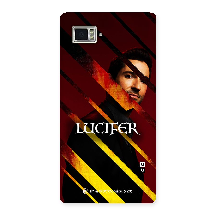 Lucifer Hell Stripes Back Case for Vibe Z2 Pro K920