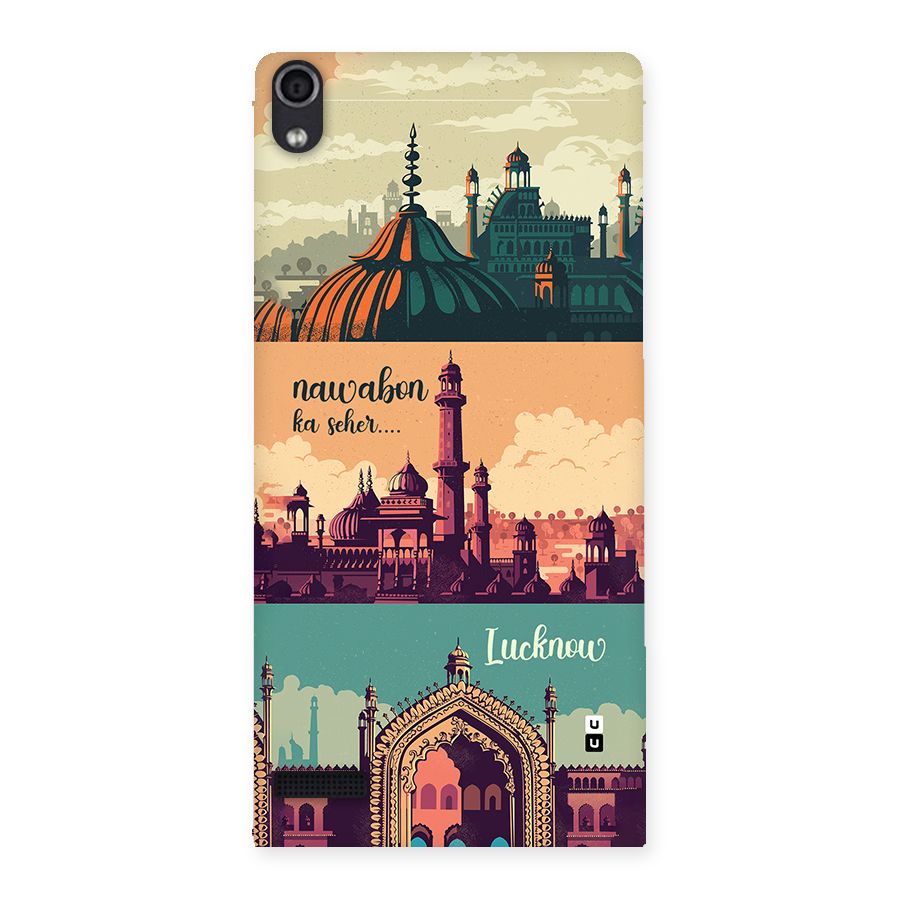 Lucknow City Back Case for Ascend P6