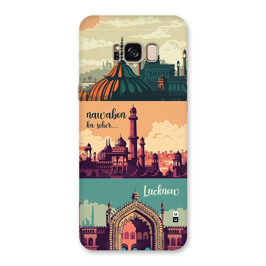 Lucknow City Back Case for Galaxy S8 Plus