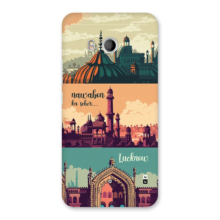 Lucknow City Back Case for HTC U11