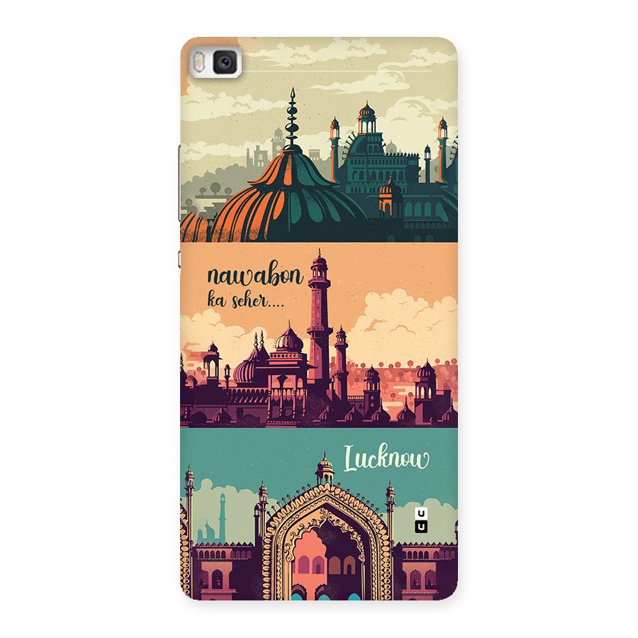 Lucknow City Back Case for Huawei P8