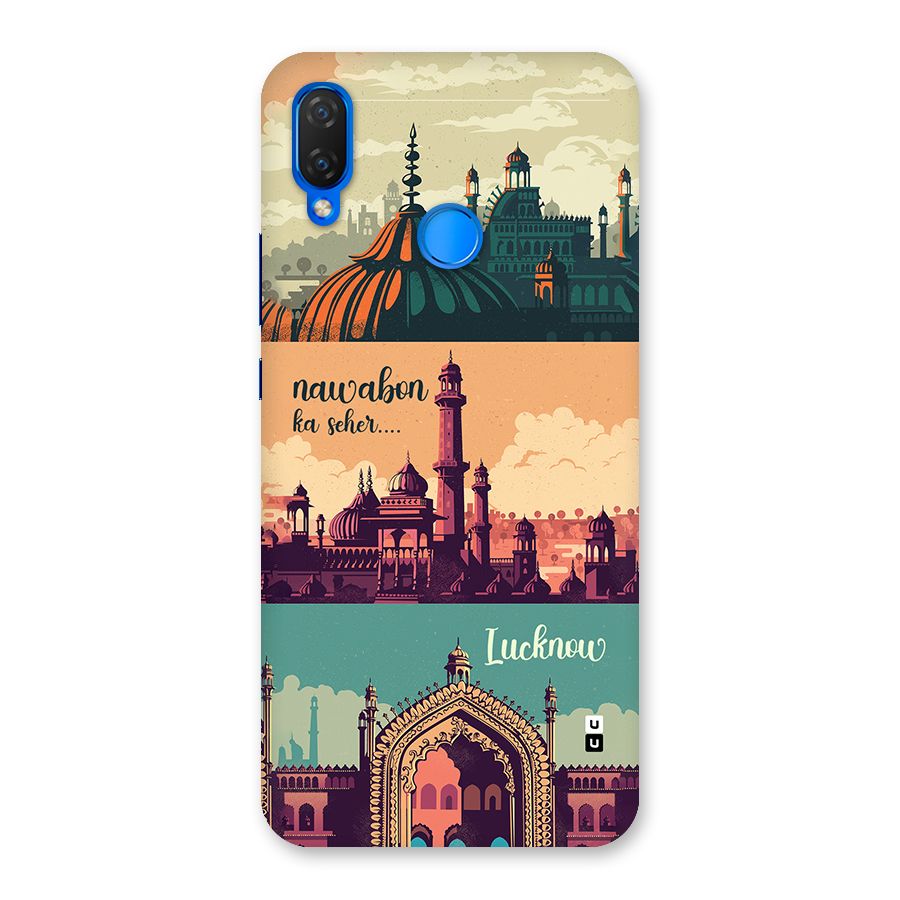 Lucknow City Back Case for Huawei P Smart Plus