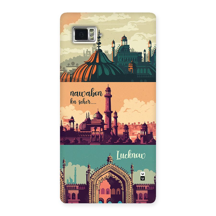 Lucknow City Back Case for Lenovo Vibe Z2 Pro K920