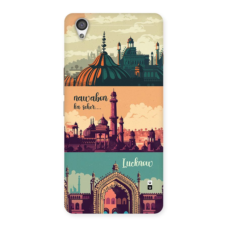 Lucknow City Back Case for OnePlus X