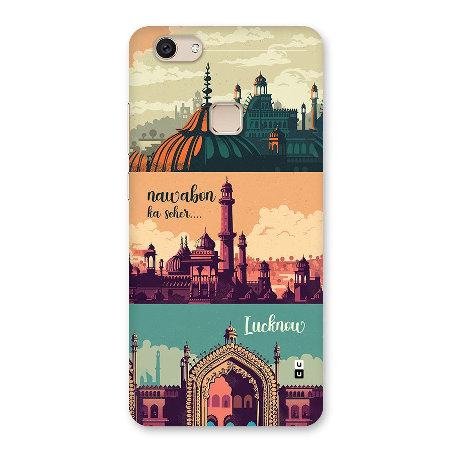Lucknow City Back Case for Vivo V7