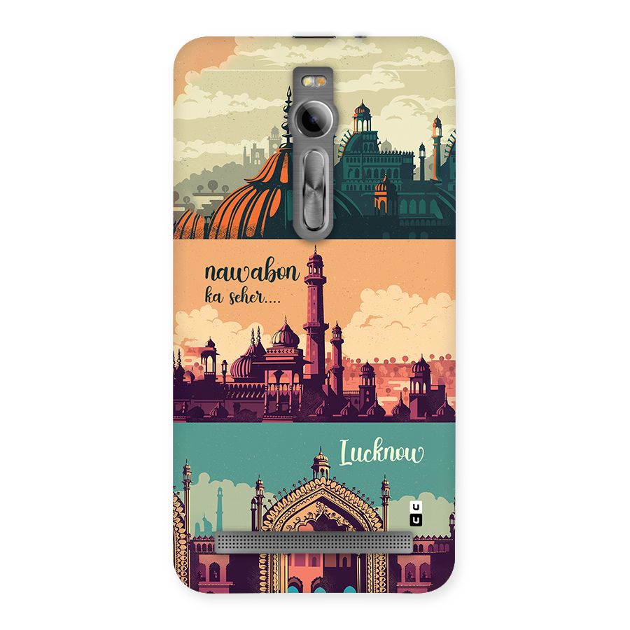 Lucknow City Back Case for Zenfone 2
