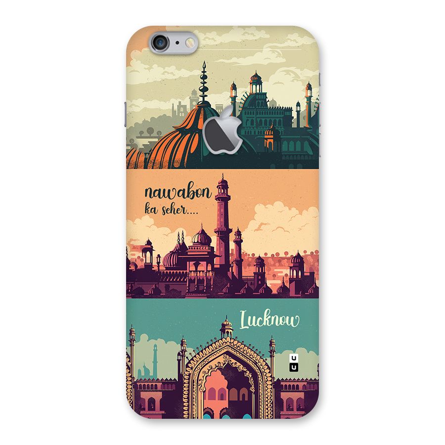 Lucknow City Back Case for iPhone 6 Plus 6S Plus Logo Cut