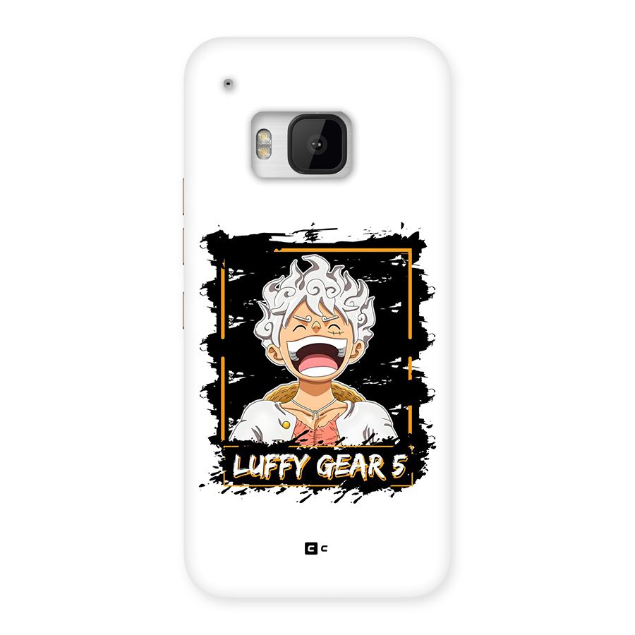 Luffy Gear 5 Back Case for One M9
