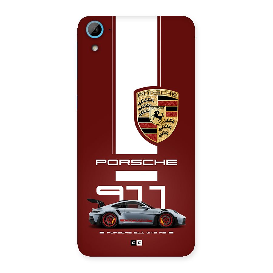 Luxe Supercar Back Case for Desire 826
