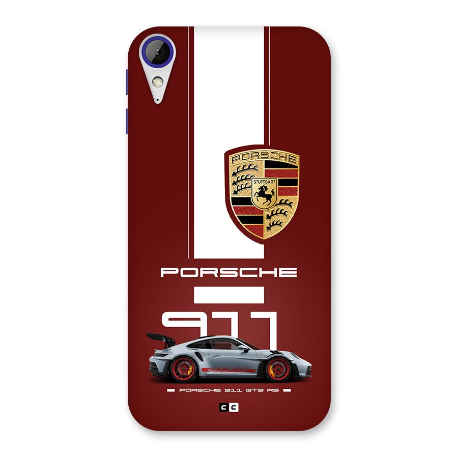 Luxe Supercar Back Case for Desire 830