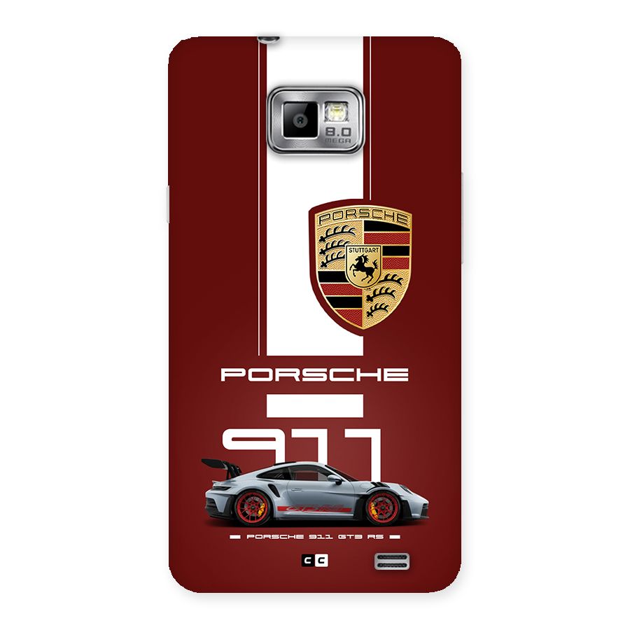 Luxe Supercar Back Case for Galaxy S2
