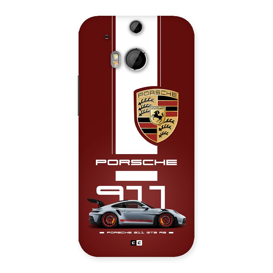 Luxe Supercar Back Case for One M8