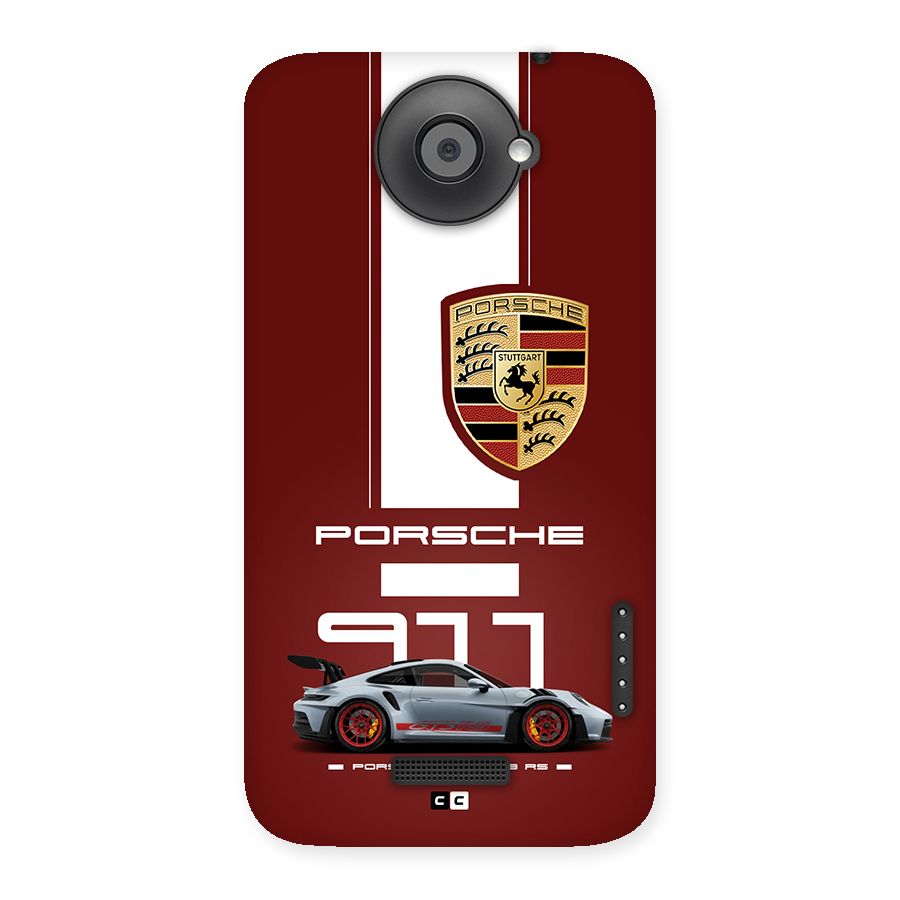 Luxe Supercar Back Case for One X
