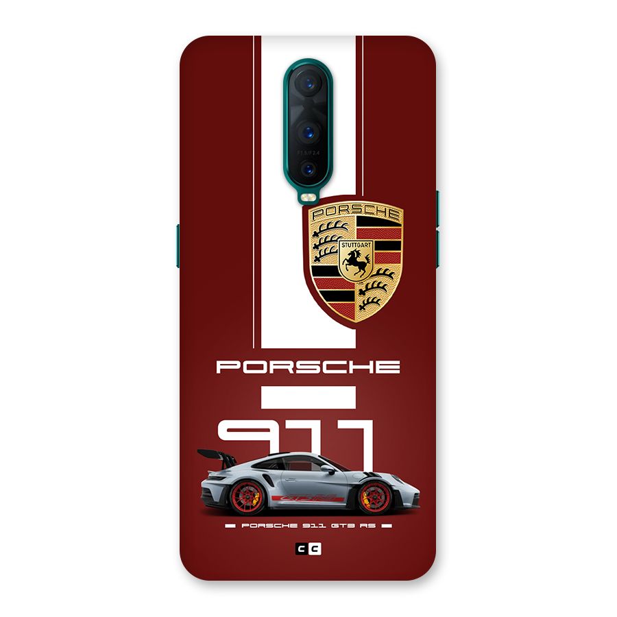 Luxe Supercar Back Case for Oppo R17 Pro
