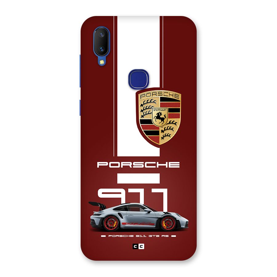 Luxe Supercar Back Case for Vivo V11