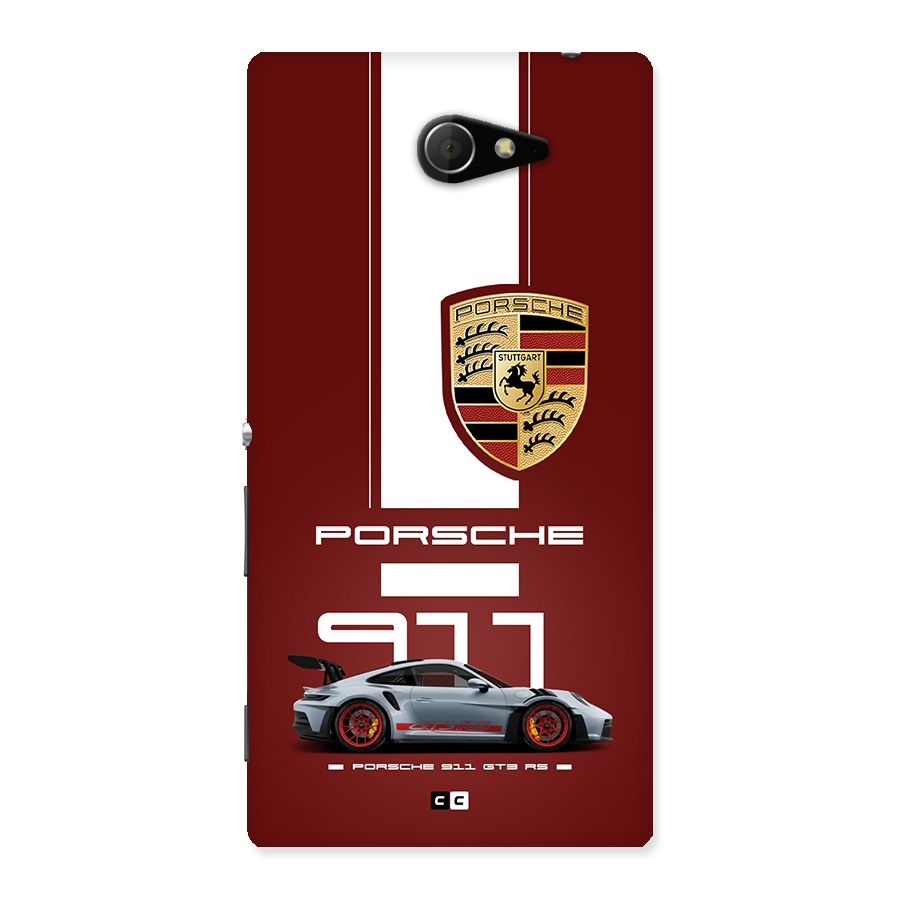 Luxe Supercar Back Case for Xperia M2