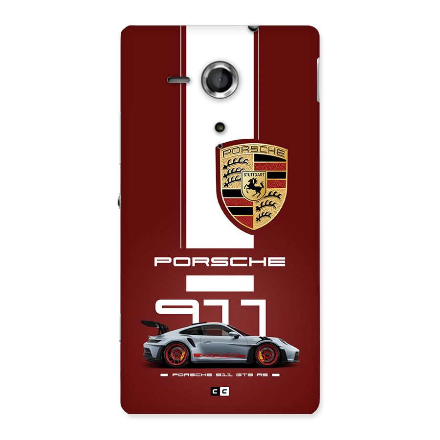 Luxe Supercar Back Case for Xperia Sp