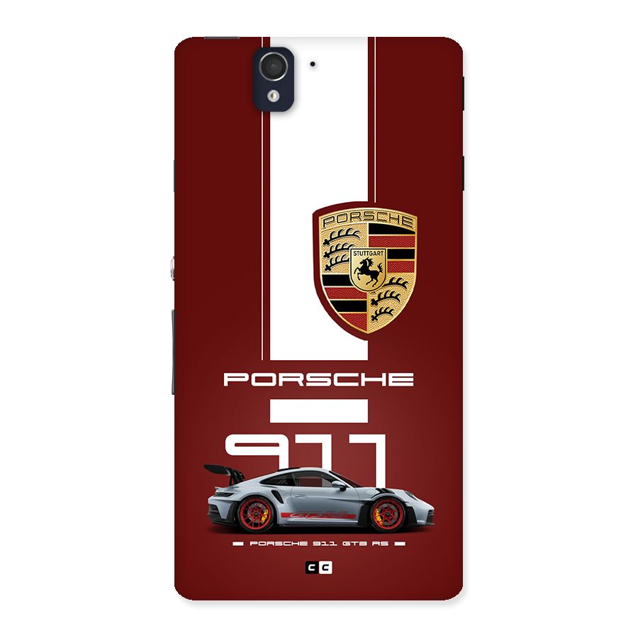 Luxe Supercar Back Case for Xperia Z