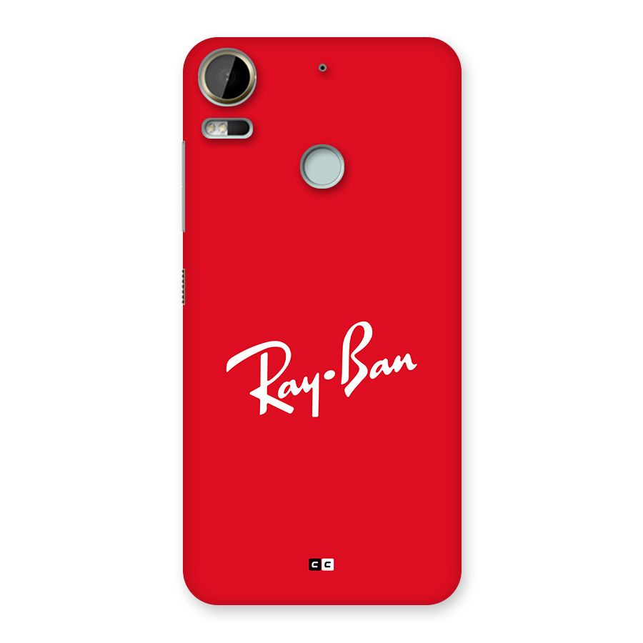 Luxury Red Back Case for Desire 10 Pro