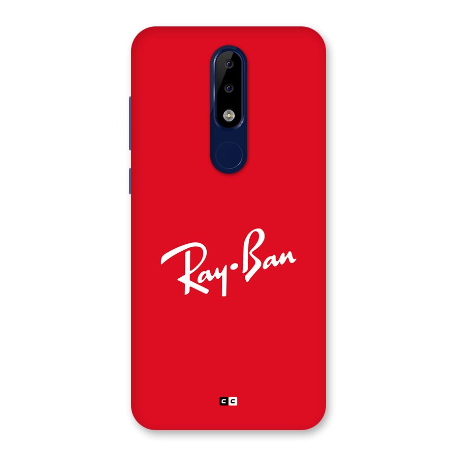 Luxury Red Back Case for Nokia 5.1 Plus