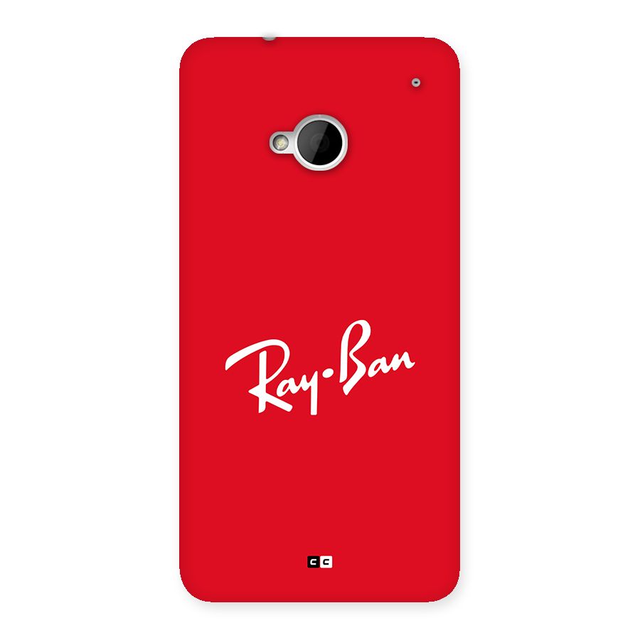 Luxury Red Back Case for One M7 (Single Sim)