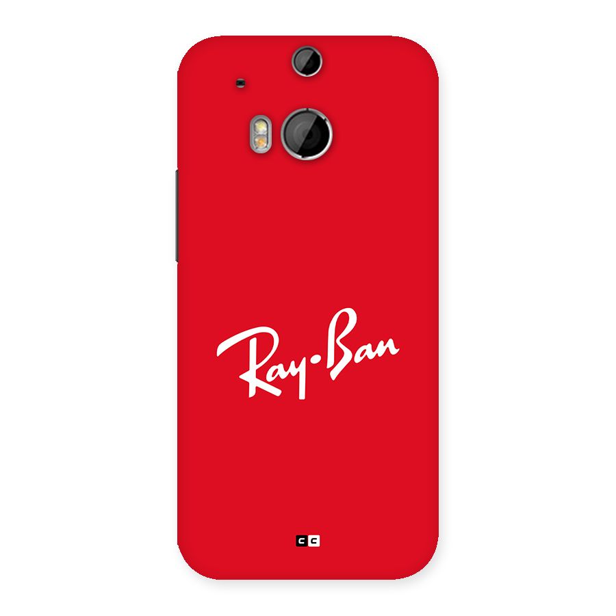 Luxury Red Back Case for One M8